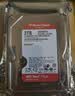 西部数据（WD）NAS机械硬盘 WD Red Plus 西数红盘 2TB 5400转 64MB SATA CMR垂直 NAS专用硬盘 3.5英寸 WD20EFPX 实拍图