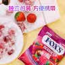 Fox's霍士水晶糖杂莓+四季+水果 三味混合80g*3印尼进口硬糖零食糖果 实拍图