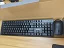 联想（Lenovo）无线键盘鼠标套装 无线键鼠套装 办公鼠标键盘套装 MK23电脑键盘笔记本键盘 黑 实拍图