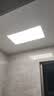 雷士（NVC）led集成吊顶300*600平板灯面板灯格栅灯铝扣板办公42w珍珠白 实拍图
