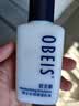 欧贝斯（obeis）男士乳液水润保湿乳100ml护肤品擦脸油保湿补水男士专用面霜 实拍图