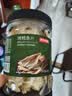 京东京造深海鳕鱼片460g海味下酒小鱼干鱼零食礼包烤鱼片孕妇海鲜青岛特产 实拍图