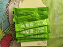 枇杷秋梨膏泡水常备老少皆宜冲饮秋季膏滋 【超值装】 10g*10袋 /盒 实拍图