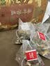 李时珍【不满意随时退】桑叶双瓜茶玉米须茶血糖血压苦瓜降2二型糖调节 实拍图