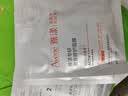 雅漾（Avene）恒润肌活保湿精华露30ML 补水保湿提亮敏感肌护肤男女换季礼物 实拍图