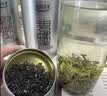 乐品乐茶毛尖茶叶特级明前春茶嫩芽2026新茶绿茶礼盒装250g自己喝中秋送礼 实拍图