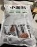 卫龙辣条大面筋 香辣味 休闲解馋零食怀旧小零食 650g（约10包） 实拍图