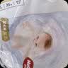 好奇（Huggies）金装小黑洞纸尿裤NB62(5kg以下)尿不湿【速干不易红】 实拍图