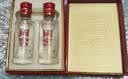泸州老窖 国窖1573 高度白酒 52度50ml*2瓶*3套礼盒 浓香型 防伪查询随机 实拍图