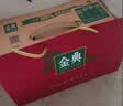 伊利金典纯牛奶 250ml*12盒 3.6g乳蛋白原生高钙中秋礼品礼盒装 实拍图