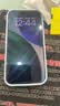 【2片装】适用iPhone18Promax/17钢化膜苹果17Air手机膜16/15/14/13plus高清防摔防爆抗指纹保护膜 【3片装】超清抗指纹+送贴膜神器 苹果17 实拍图
