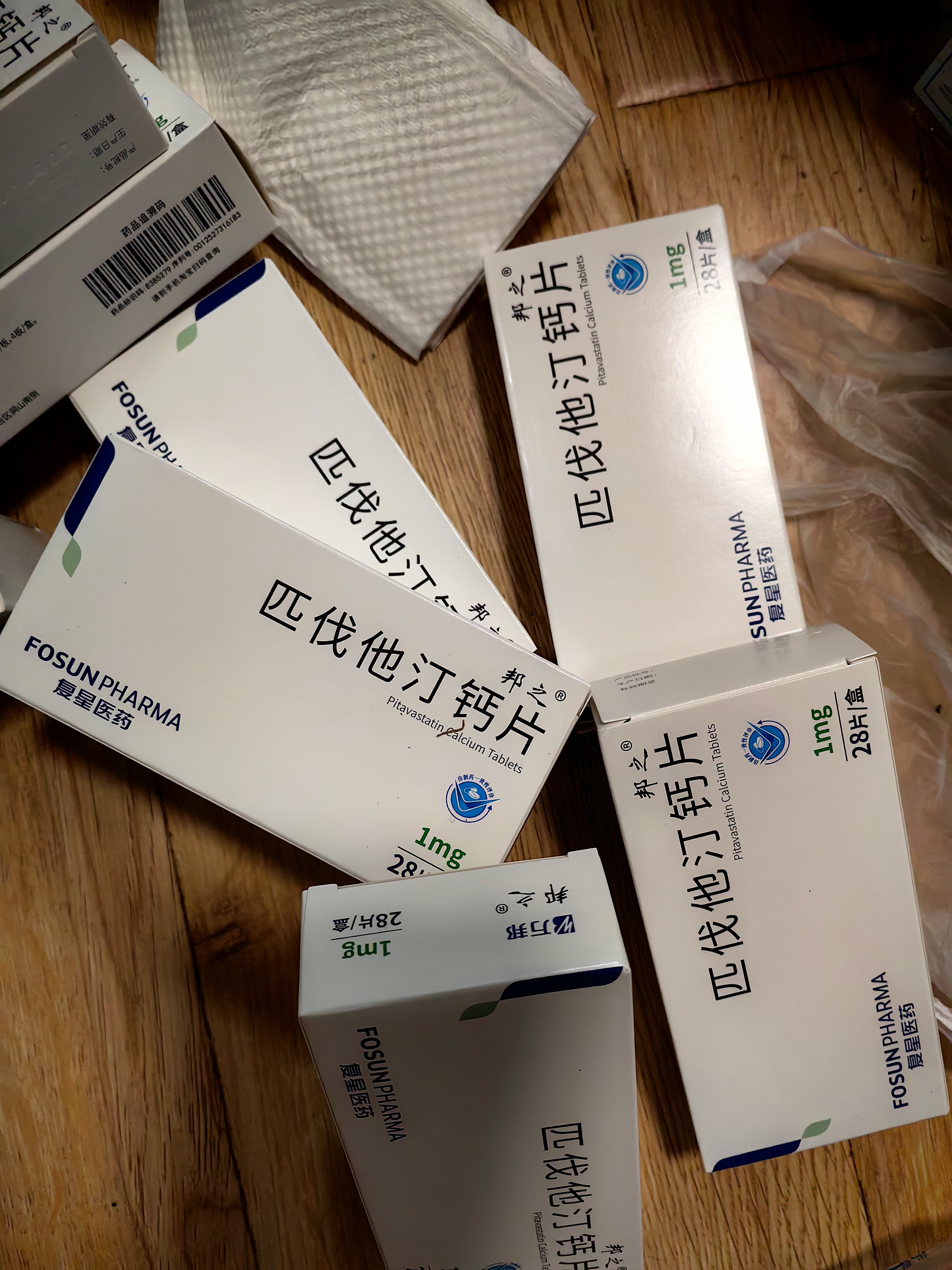 [邦之]匹伐他汀钙片1mg*7片*4板/盒 实拍图