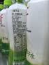 if【肖战推荐】100%纯椰子水果汁饮料泰国进口 350ml*12瓶自营 实拍图