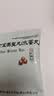 [同仁堂] 七宝美髯丸6g*10袋/盒 实拍图