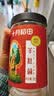 十月稻田 羊肚菌 30g（5-8cm）云南产 菌菇汤包 鸡汤煲汤火锅食材 实拍图