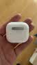 Apple/苹果 AirPods 4 搭配USB-C充电盒 蓝牙耳机 适用iPhone/iPad/Mac 四代MXP63CH/A 实拍图