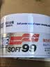 SOFT99丽彩汽车蜡白色车去污蜡 抛光蜡打蜡划痕修复养护蜡 日本进口 实拍图