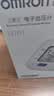 欧姆龙（OMRON）上臂式电子血压计血压仪家用 大屏医用高精准U701 实拍图