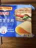 百吉福（MILKANA）芝士片 再制奶酪 原味 300g/18片装 冷藏 早餐烘焙三明治火鸡面 实拍图