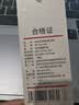 京东京造小京研枕套 A类一等品100g轻柔丝滑枕头套 48x74cm 一对装 浅灰 实拍图