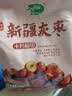 十月稻田 新疆灰枣 500g 红枣零食 若羌枣 即食 泡水 桂圆银耳煲汤 打豆浆 实拍图