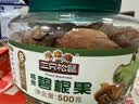 三只松鼠大颗粒碧根果500g 罐装坚果炒货干果手剥零食送礼团购一斤装 实拍图