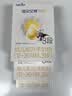 佳贝艾特（Kabrita）悦白婴幼儿配方羊奶粉3段(1-3岁)150克 低敏好吸收 实拍图