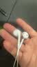 漫步者（EDIFIER）H180Plus 半入耳式有线耳机 手机耳机 音乐耳机 K歌耳麦 3.5mm接口 电脑笔记本手机适用 实拍图