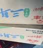 华丰方便面三鲜伊面整箱装泡面早餐速食休闲零食品 排骨味24袋*88g 实拍图