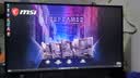 微星（MSI）暗黑骑士Codex i9 13900F/RTX5060/32G/1T 国家补贴电竞游戏设计师台式电脑主机整机 实拍图