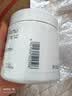适乐肤（CeraVe）修护C霜454g（保湿补水防干裂干燥男女士面霜身体乳张凌赫同款） 实拍图