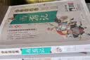 四大名著全套小学生版4册 美绘版 水浒传 红楼梦 三国演义 西游记 青少版无障碍阅读 快乐读书吧五年级下册 三四五六年级课外阅读书籍少年读经典系列 开学季 实拍图
