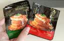 爆汁山珍豆腐 700g 700g*1包 实拍图