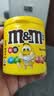 M&M'S花生牛奶夹心巧克力豆  罐装100g m豆 休闲零食 糖果 随机包装 实拍图