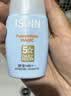 怡思丁（ISDIN）双抗防晒霜50ml SPF50户外防晒防水防汗防晒隔离军训户外送女友 实拍图