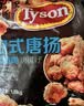 泰森（Tyson）日式唐扬炸鸡块3.6斤半成品冷冻油炸空气炸锅鸡肉 实拍图
