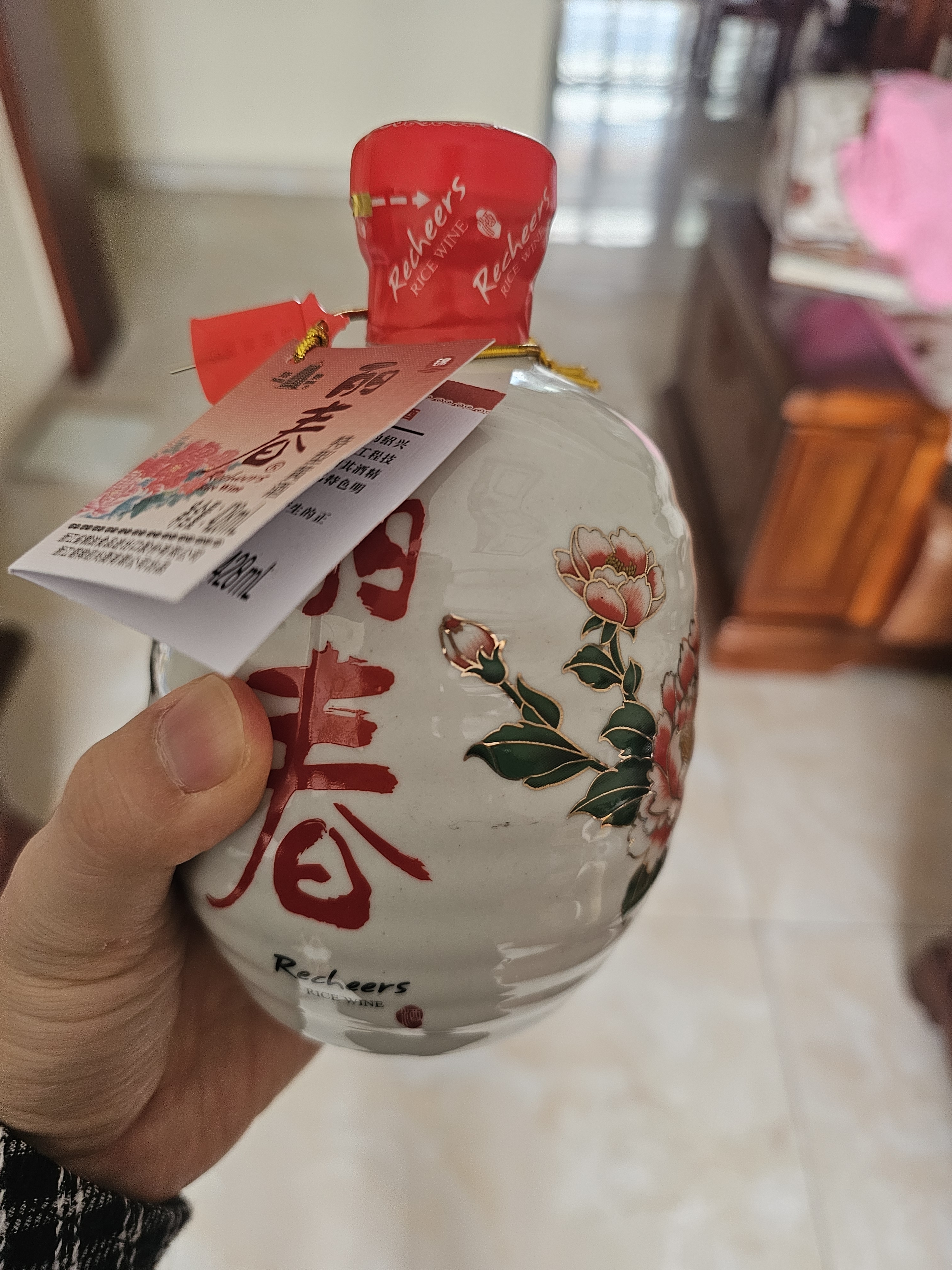塔牌 锦丽春十年 半干型 绍兴黄酒花雕酒 428ml 单瓶装中秋送礼 实拍图