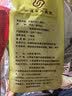 冠云平遥牛肉一品香454g酱卤牛肉粒熟食年货山西特产中华老字号即食 实拍图