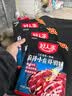 好人家香辣口味小龙虾调料220g*3袋-香辣蟹海鲜调味料 实拍图