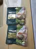 三只松鼠低GI每日纯坚果1050g35袋腰果夏威夷果坚果礼盒礼包中秋团购送礼 实拍图