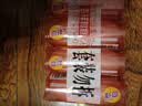 奇强除菌除螨洗内衣肥皂100g*4块婴幼儿男/女士内衣裤洗衣温和不伤手 实拍图