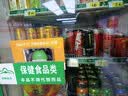椰谷（YEGU）鲜椰汁 245g*12支装 椰子汁椰奶椰肉生榨植物蛋白饮料整箱 实拍图