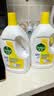 滴露（Dettol）衣物消毒除菌液 高效杀菌除螨除味内衣裤清洁 可配洗衣液消毒液用 【店长推荐】 柠檬3L*2大瓶 实拍图