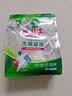 水卫士洗碗机专用洗碗凝珠 洗碗机洗涤剂闪电珠 试用装12g*3颗水卫仕36g 实拍图
