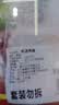 正大鸭腿2斤（约4个）生鲜冷冻鸭卤味麻辣鸭货卤煮鸭腿鸭肉早餐生鲜 实拍图