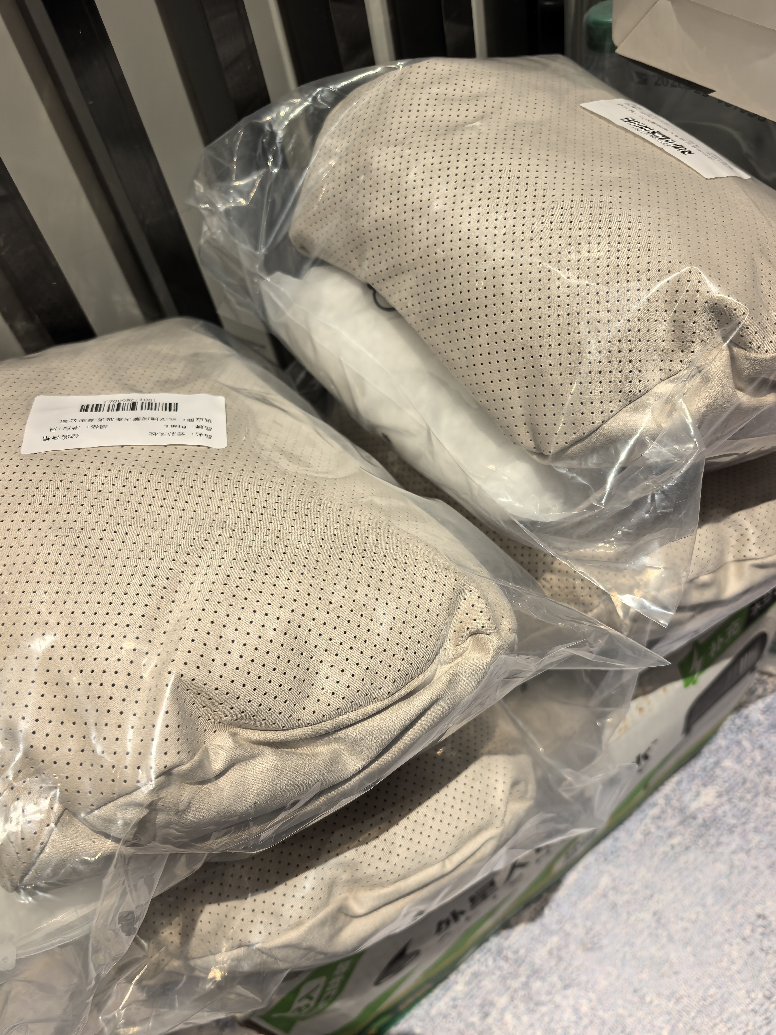 BIMLL迈巴赫汽车头枕车载护颈枕车内云朵靠枕车用头枕腰靠垫通用款头枕 实拍图