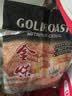 金味原味家庭装1500g（30g*50袋）即食燕麦片 早餐冲饮谷物 送礼佳品 实拍图