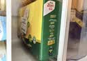 佳沛（zespri）新西兰金奇异果8粒特大果124-146g猕猴桃中秋节礼品送水果礼盒 实拍图