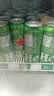 喜力经典系列500ml/330ml 箱装全麦酿造清爽饮品啤酒 4箱 经典500ml*12罐 品牌蓝牙耳机1个 实拍图