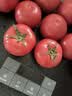 京鲜生 山东普罗旺斯番茄净重4.5斤中大果125g+ 沙瓤水果西红柿源头直发 实拍图